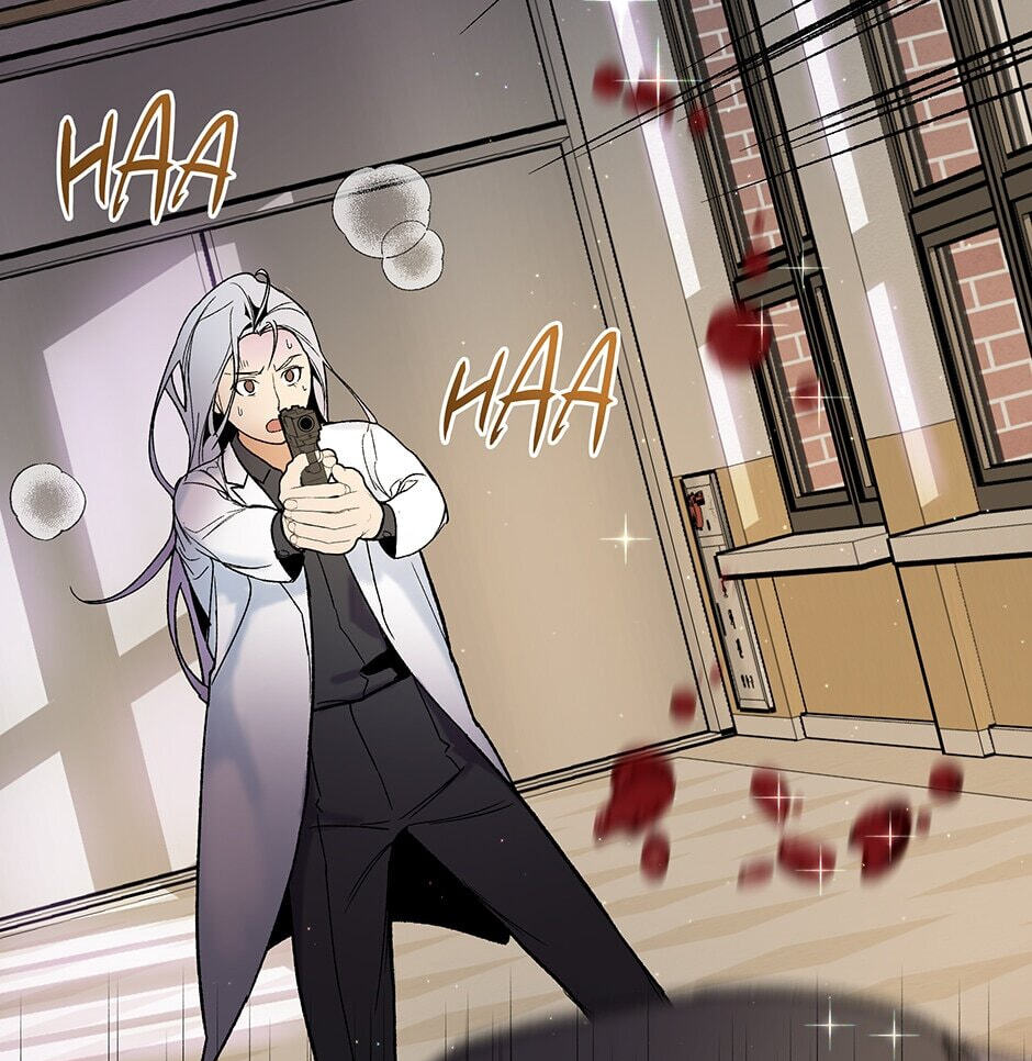 I'm the Only One With Genius DNA Chapter 109 page 7 - 
