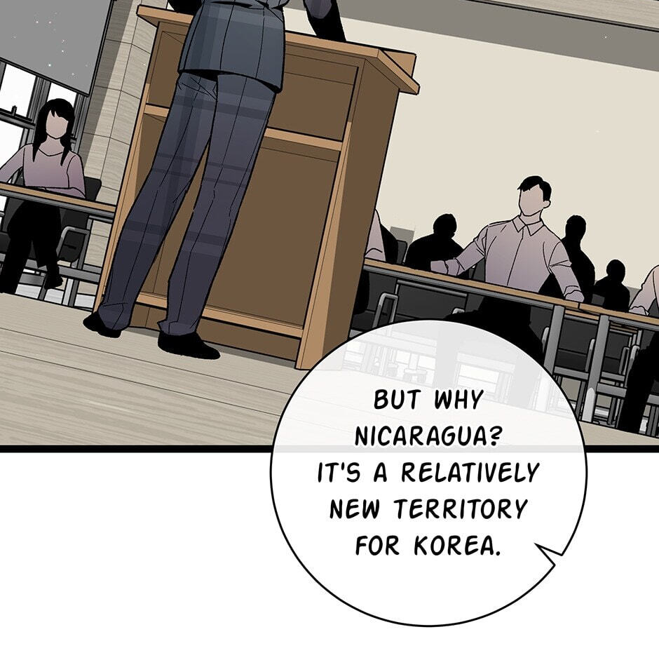 I'm the Only One With Genius DNA Chapter 109 page 82 - 