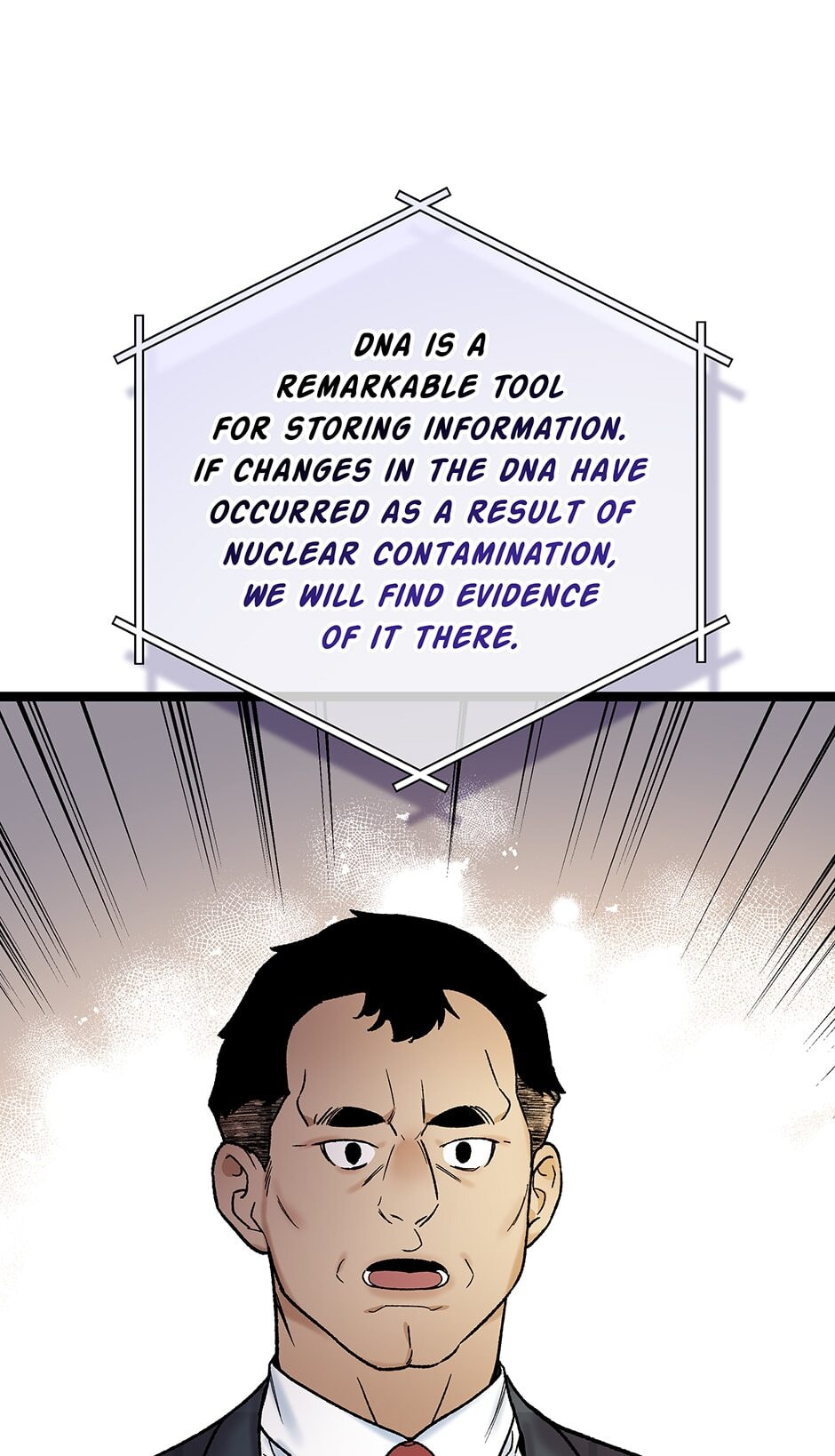 I'm the Only One With Genius DNA Chapter 109 page 87 - 