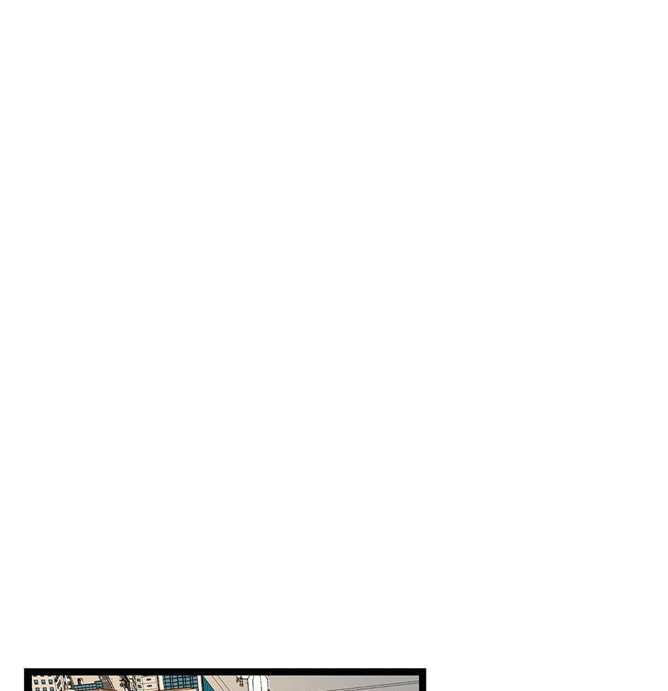 I'm the Only One With Genius DNA Chapter 11 page 1 - 