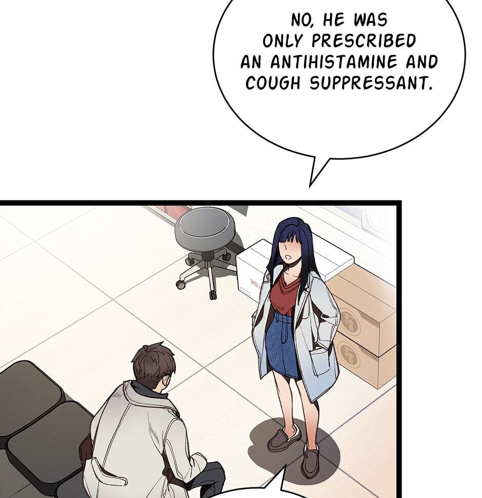 I'm the Only One With Genius DNA Chapter 11 page 11 - 