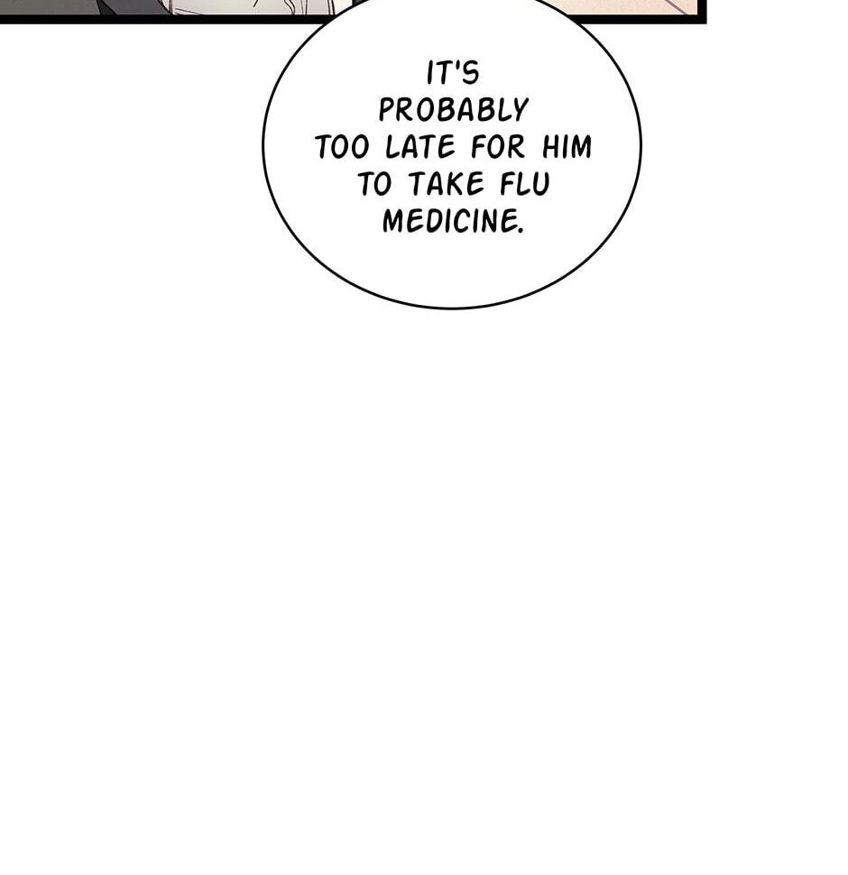 I'm the Only One With Genius DNA Chapter 11 page 12 - 