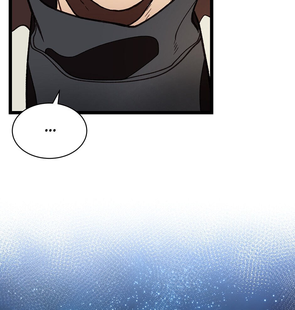 I'm the Only One With Genius DNA Chapter 11 page 15 - 