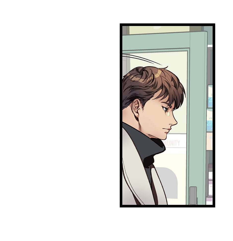 I'm the Only One With Genius DNA Chapter 11 page 3 - 