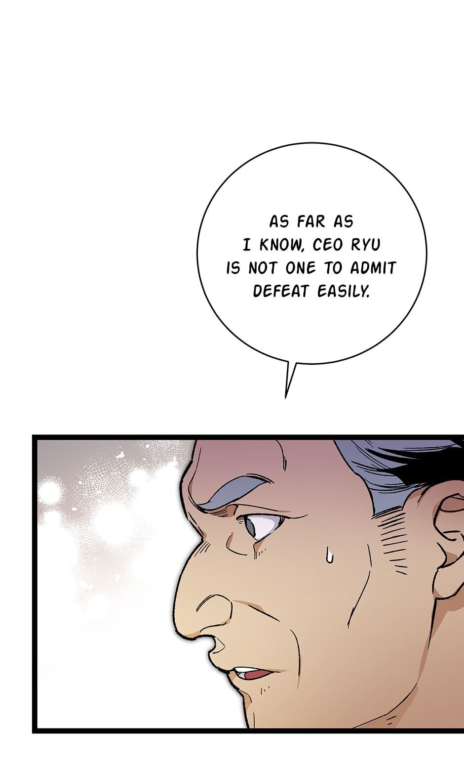 I'm the Only One With Genius DNA Chapter 110 page 16 - 