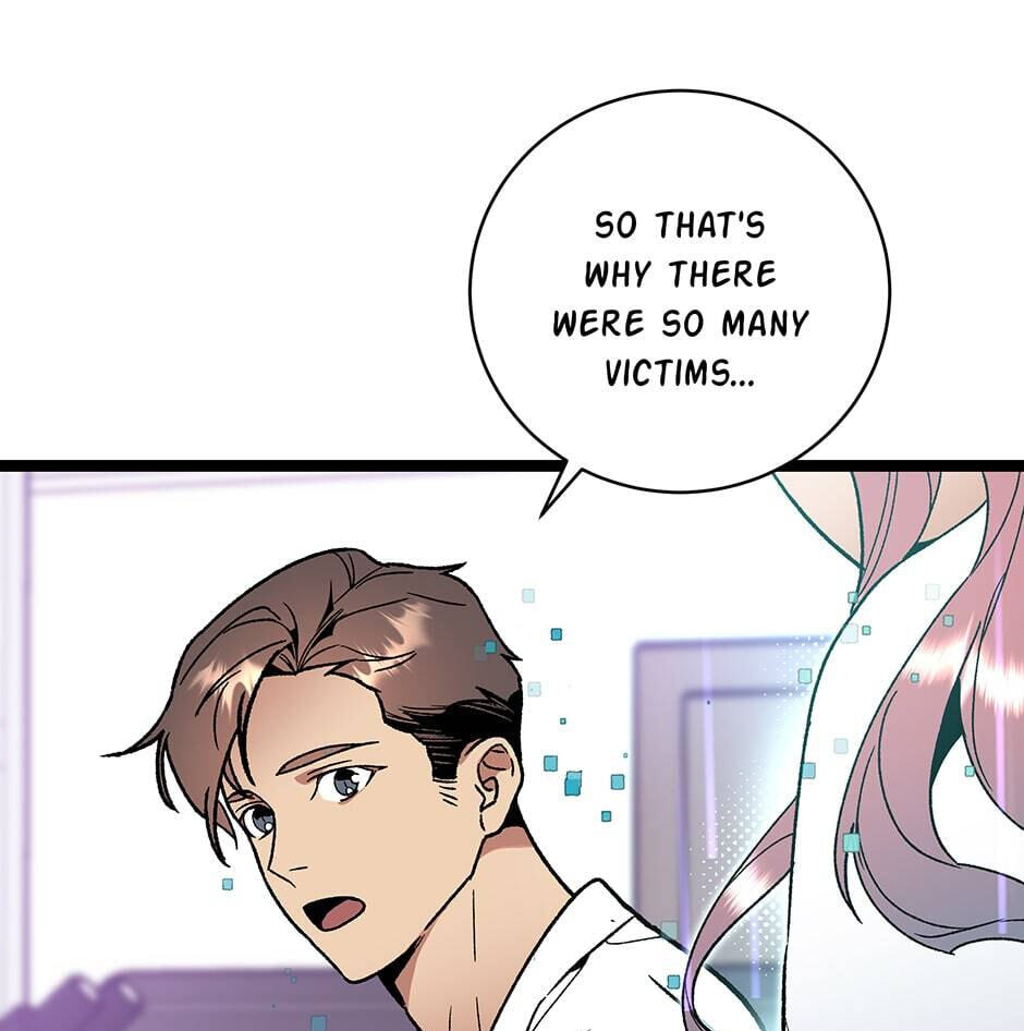I'm the Only One With Genius DNA Chapter 110 page 46 - 