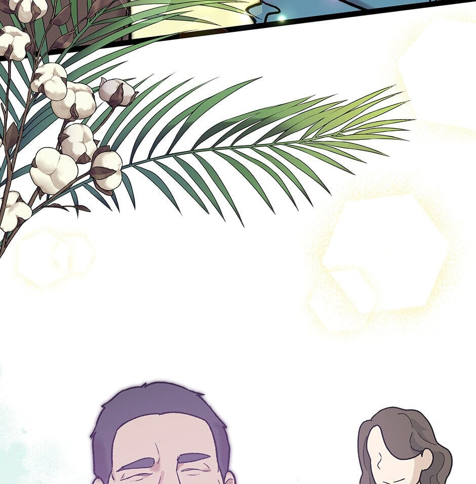 I'm the Only One With Genius DNA Chapter 110 page 72 - 