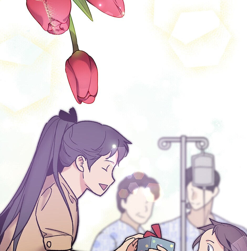 I'm the Only One With Genius DNA Chapter 110 page 74 - 