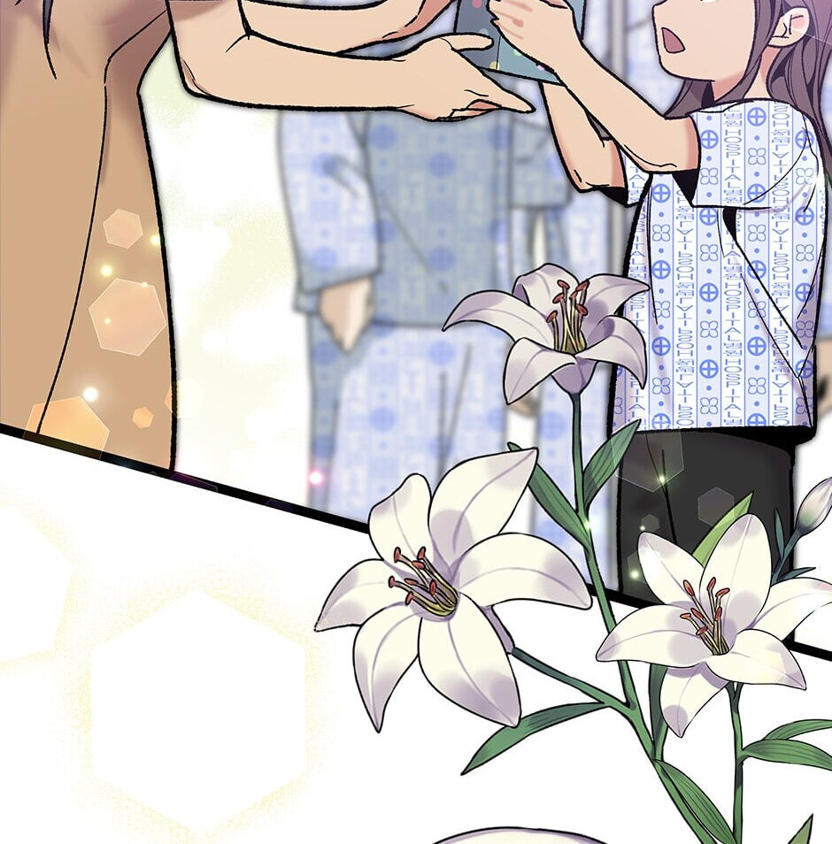 I'm the Only One With Genius DNA Chapter 110 page 75 - 