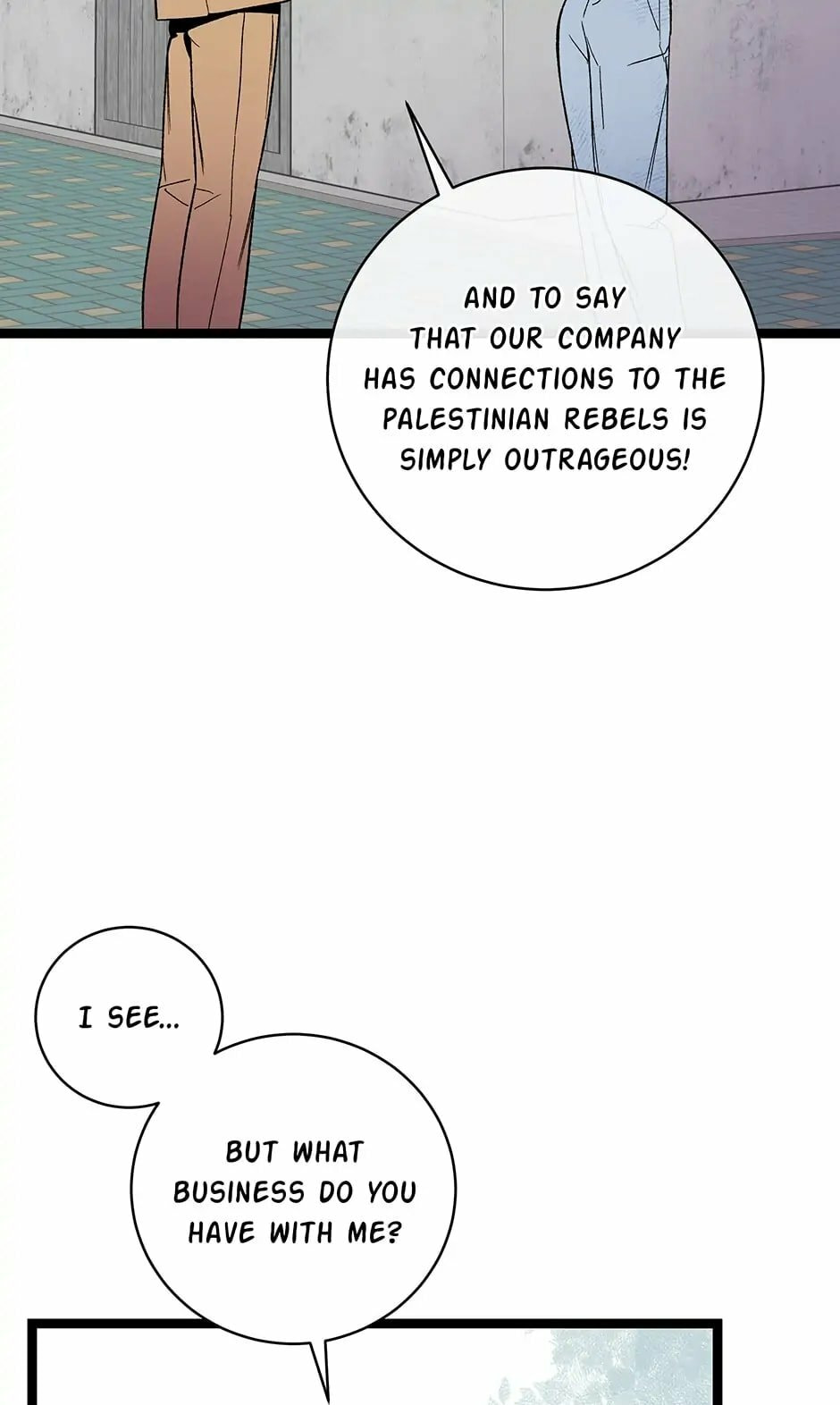 I'm the Only One With Genius DNA Chapter 111 page 7 - 