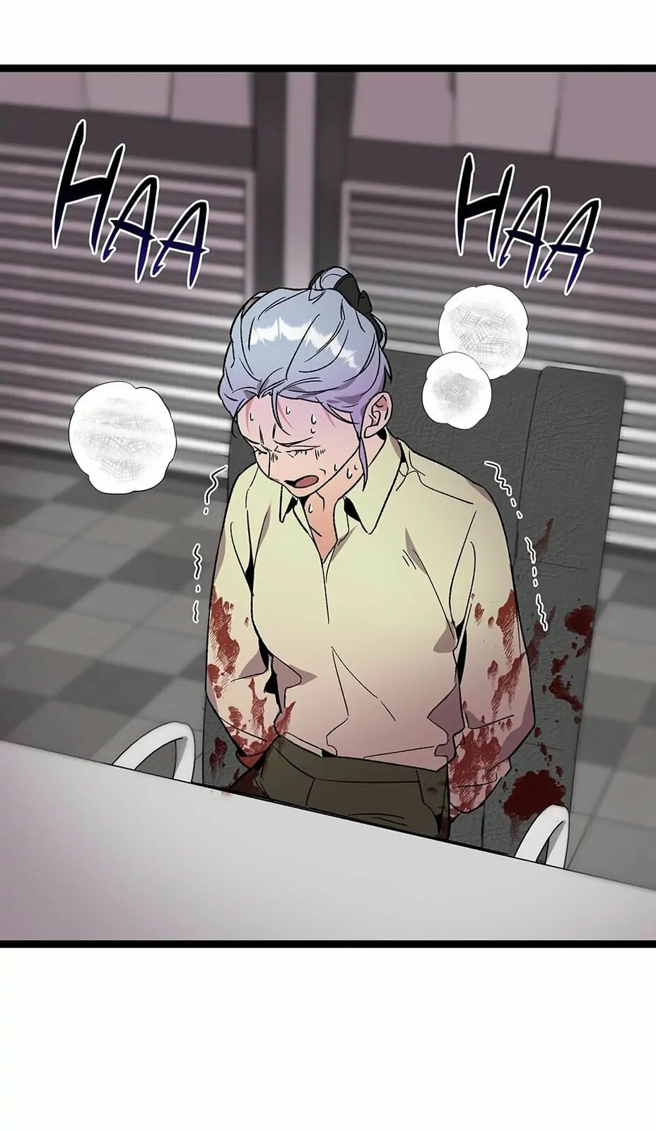 I'm the Only One With Genius DNA Chapter 112 page 17 - 