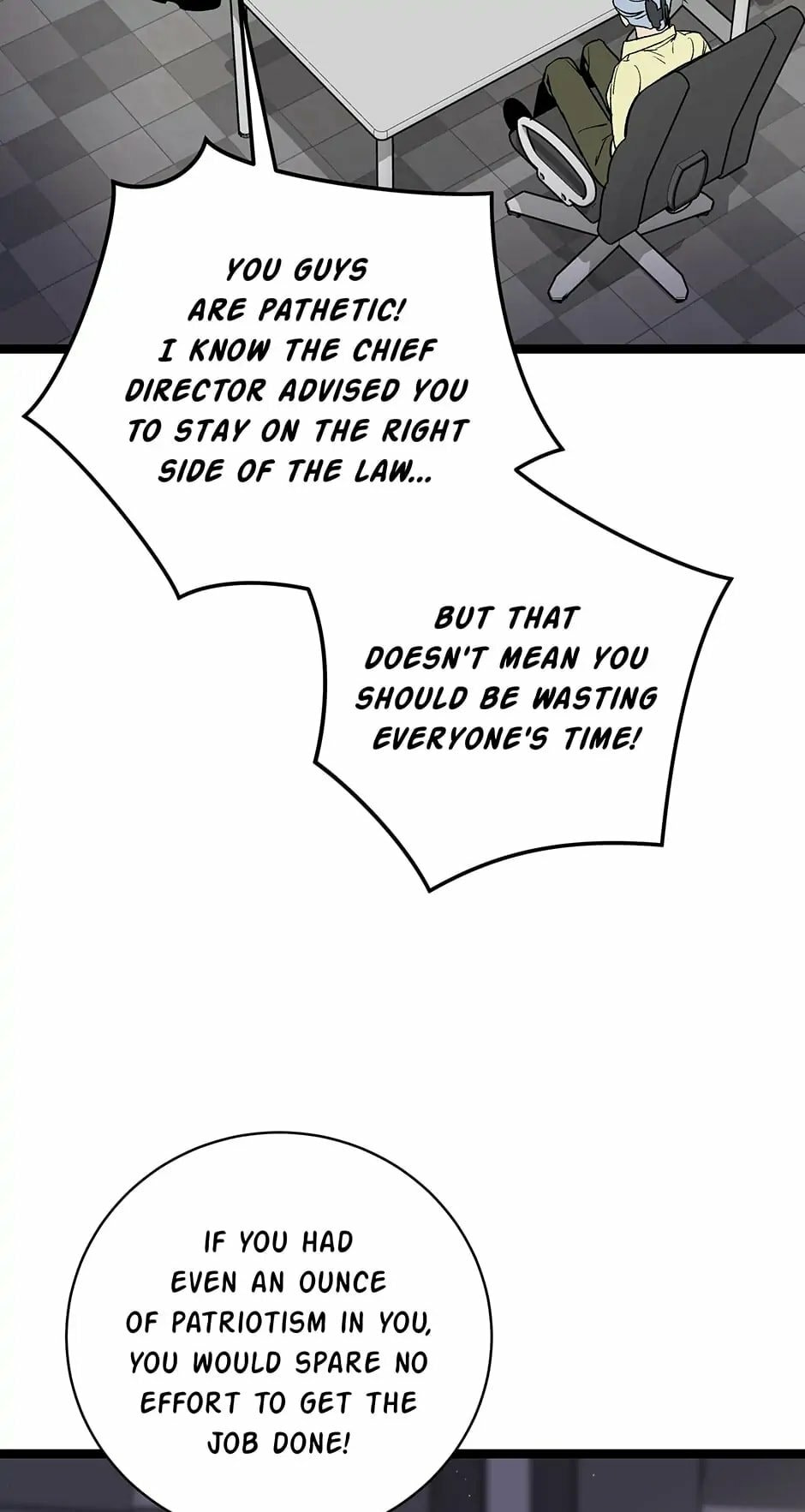 I'm the Only One With Genius DNA Chapter 112 page 3 - 