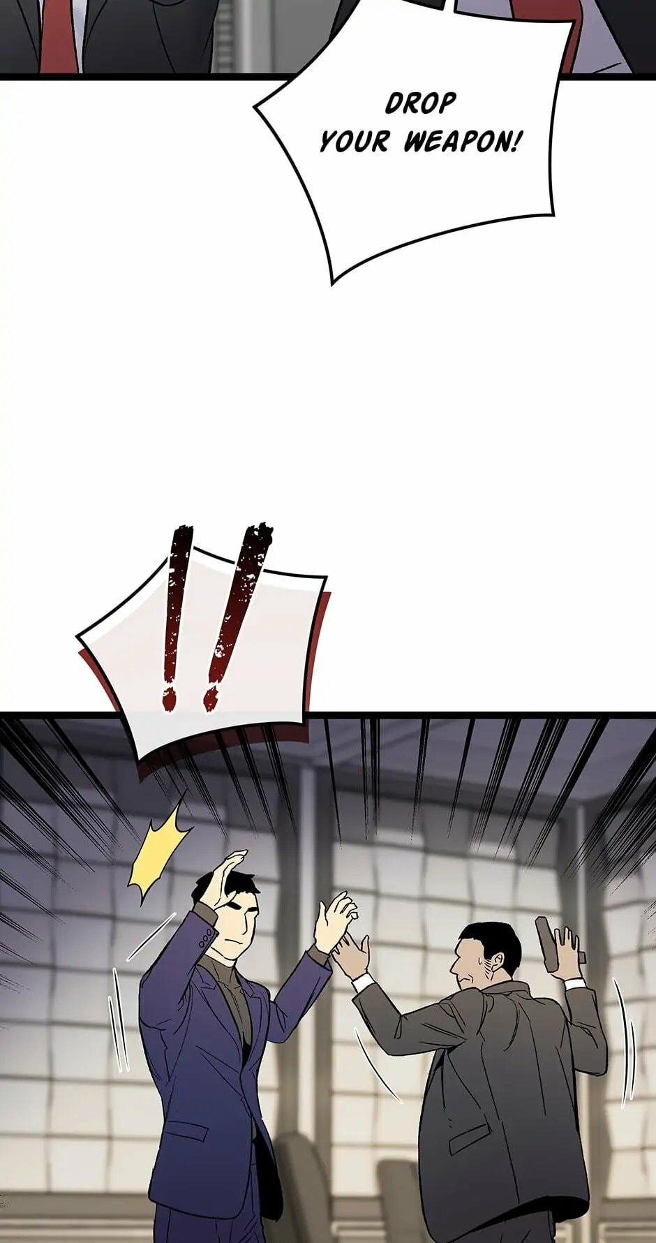 I'm the Only One With Genius DNA Chapter 112 page 25 - 