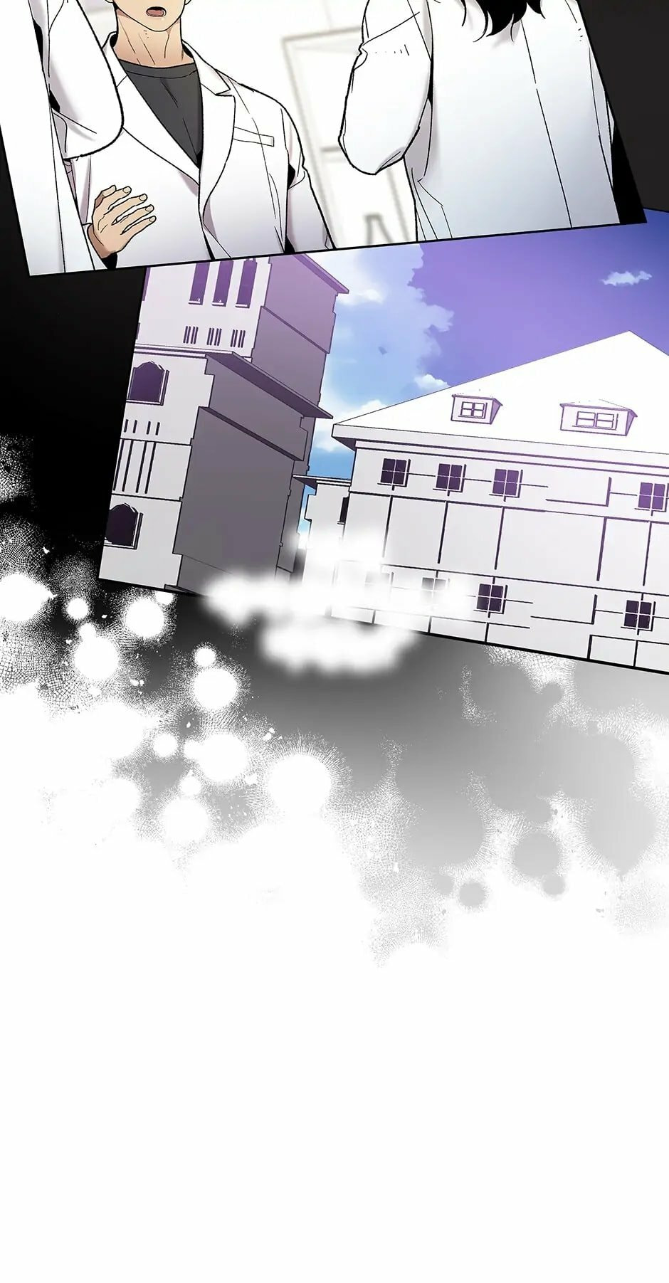 I'm the Only One With Genius DNA Chapter 112 page 47 - 