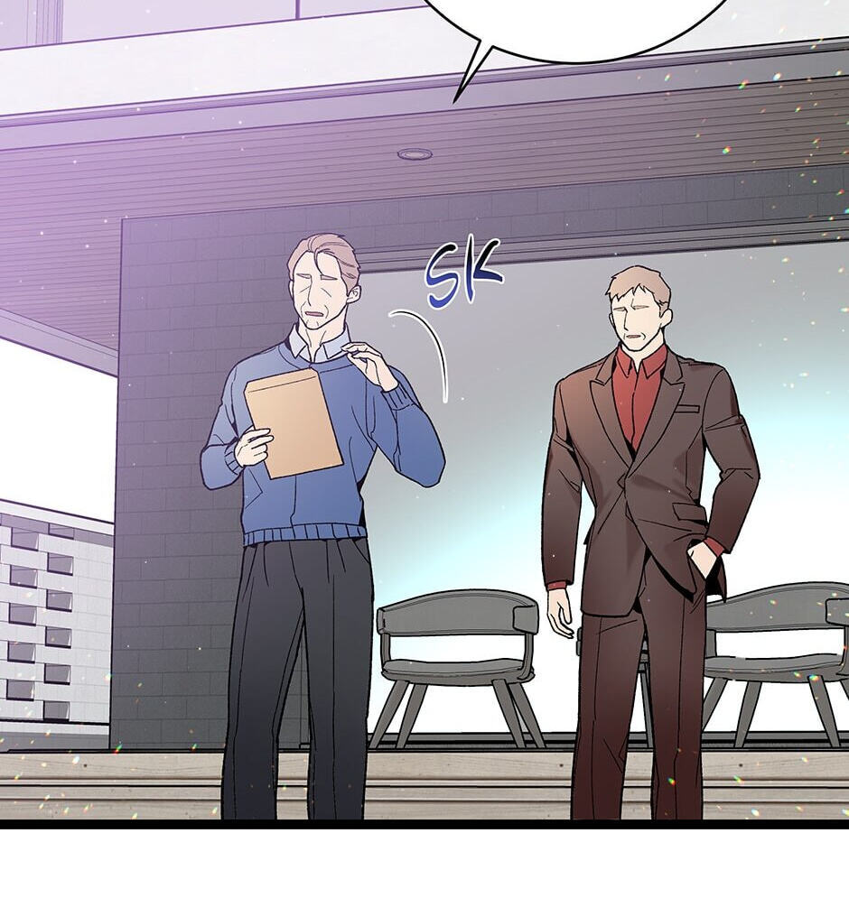 I'm the Only One With Genius DNA Chapter 114 page 6 - 