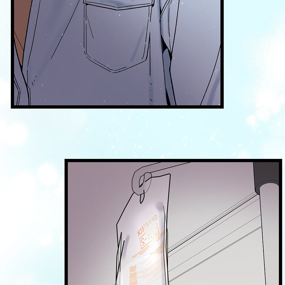 I'm the Only One With Genius DNA Chapter 114 page 53 - 