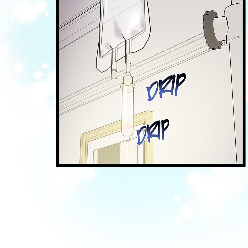 I'm the Only One With Genius DNA Chapter 114 page 54 - 
