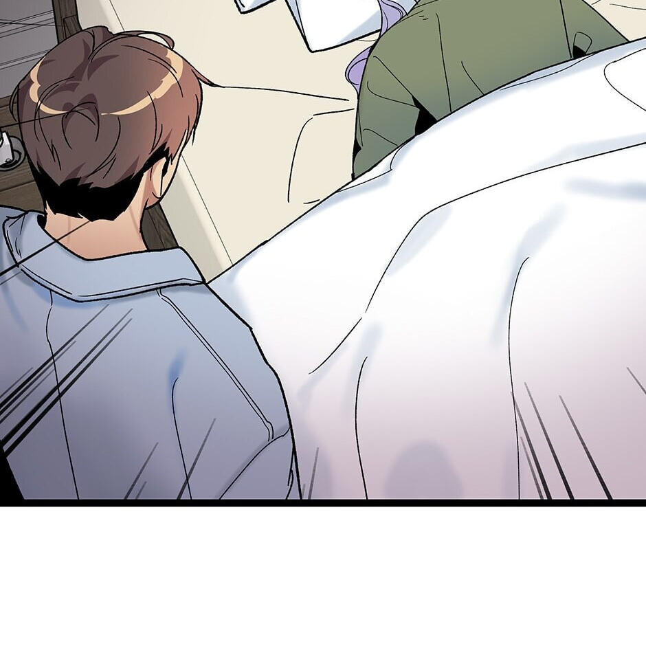 I'm the Only One With Genius DNA Chapter 114 page 56 - 