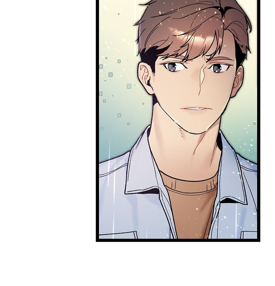 I'm the Only One With Genius DNA Chapter 114 page 69 - 