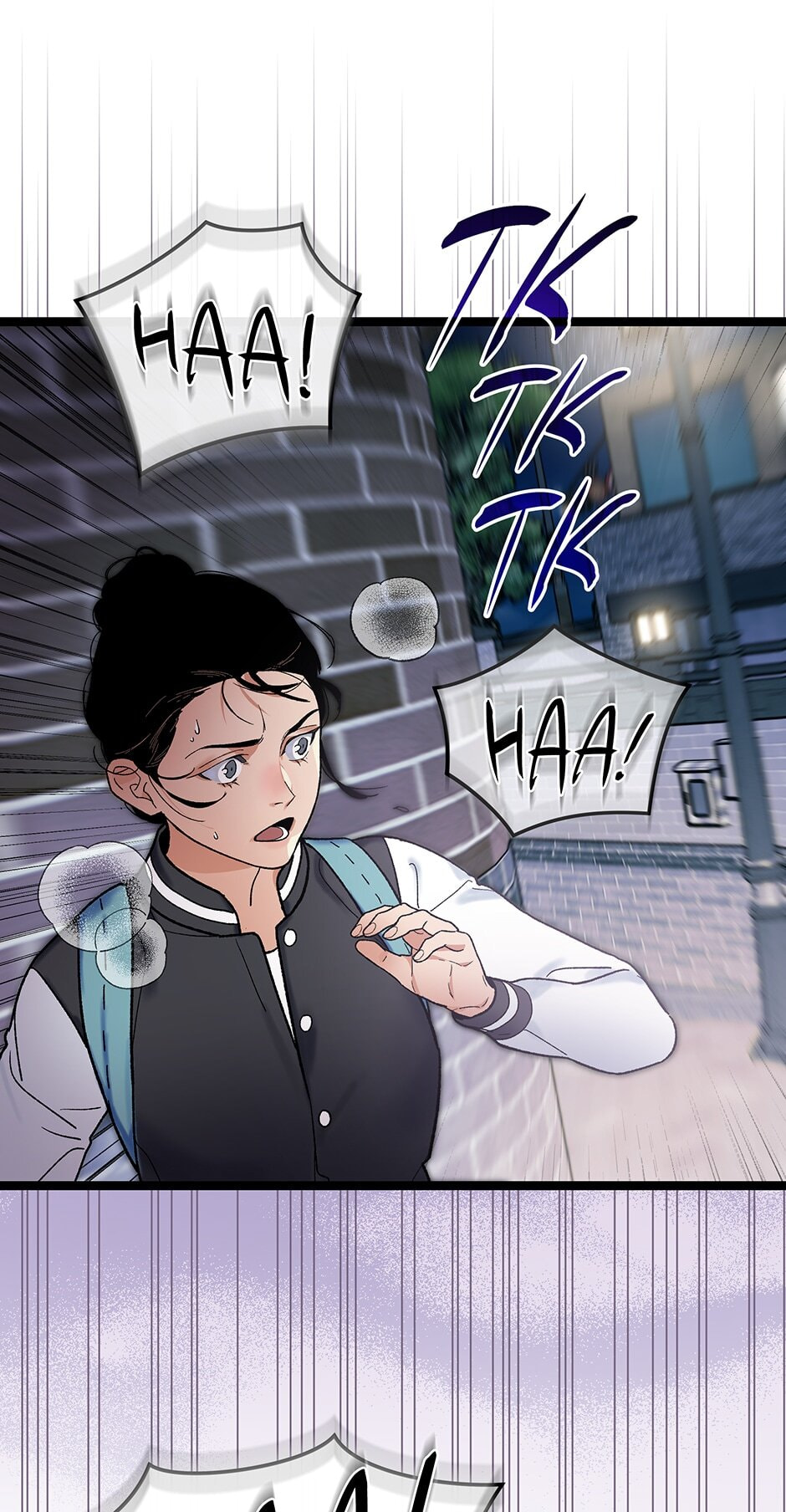 I'm the Only One With Genius DNA Chapter 114 page 86 - 
