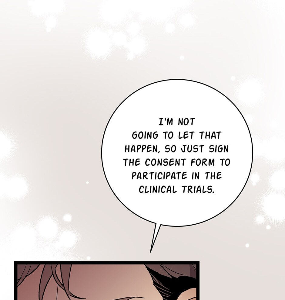 I'm the Only One With Genius DNA Chapter 115 page 16 - 