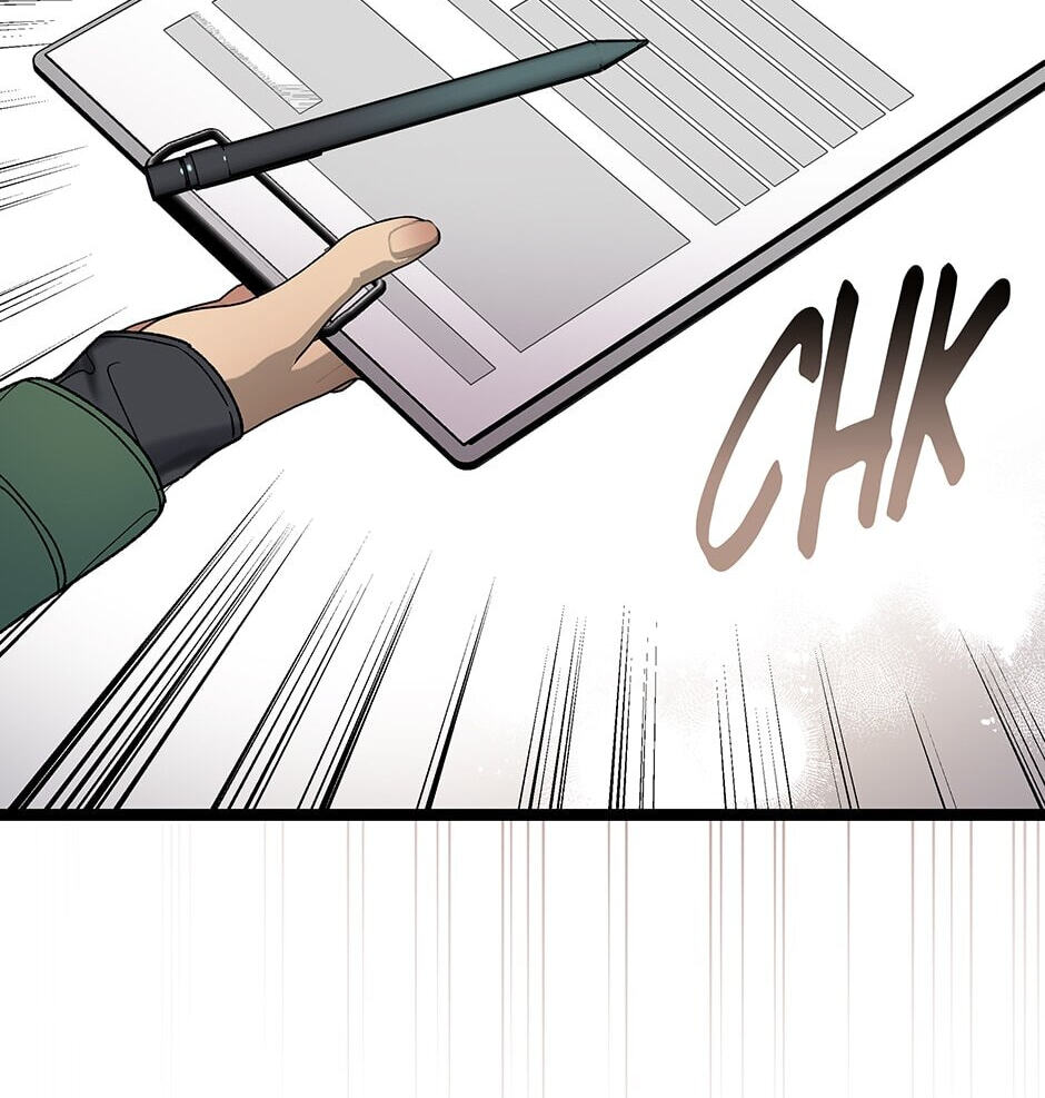 I'm the Only One With Genius DNA Chapter 115 page 19 - 