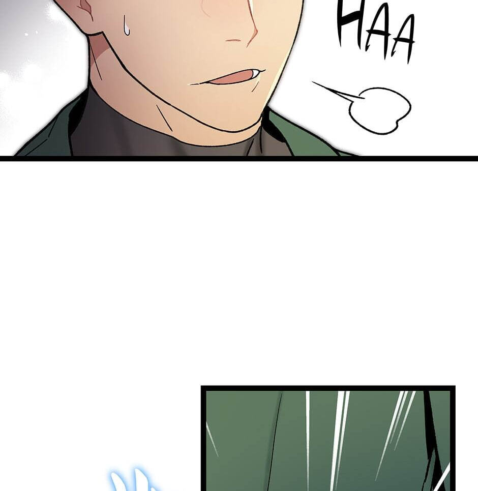 I'm the Only One With Genius DNA Chapter 115 page 23 - 