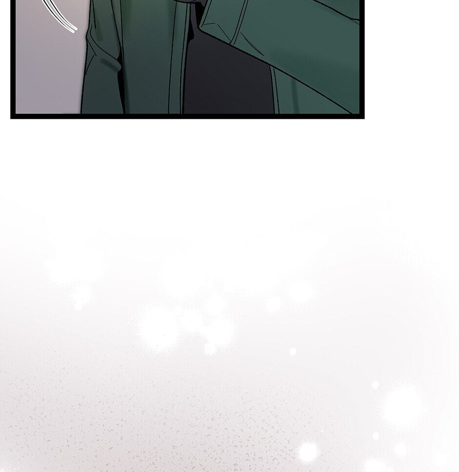 I'm the Only One With Genius DNA Chapter 115 page 26 - 