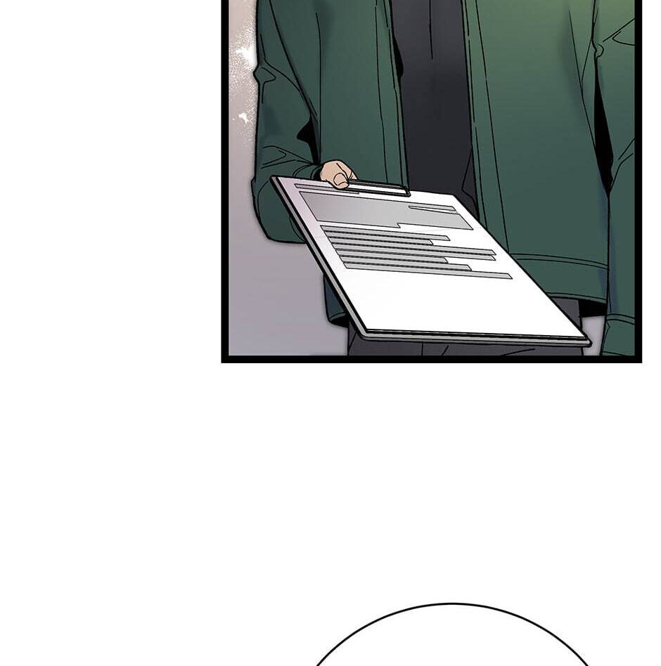 I'm the Only One With Genius DNA Chapter 115 page 33 - 