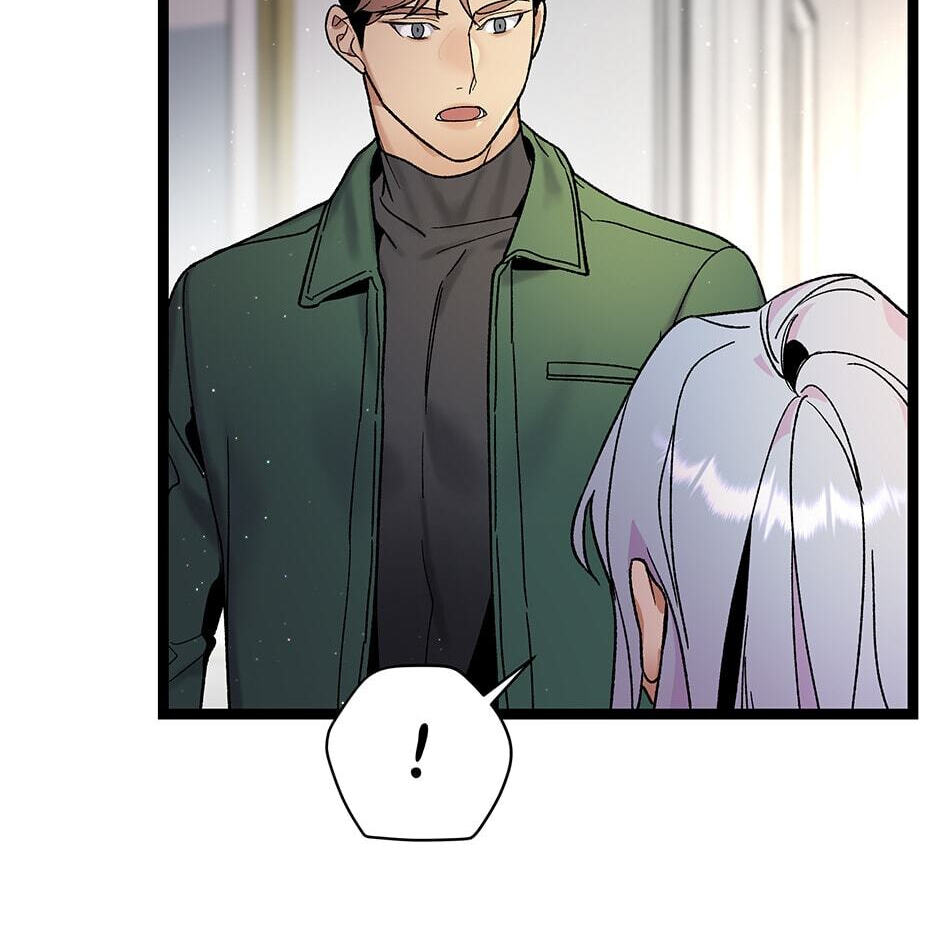 I'm the Only One With Genius DNA Chapter 115 page 39 - 