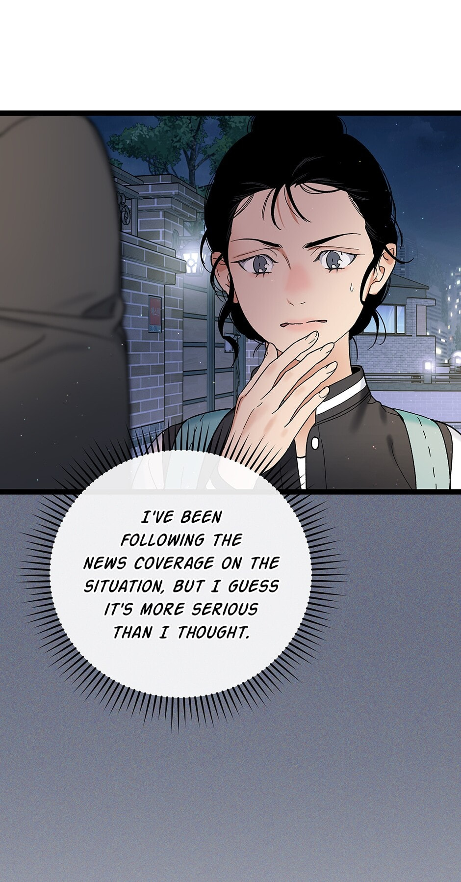 I'm the Only One With Genius DNA Chapter 115 page 5 - 