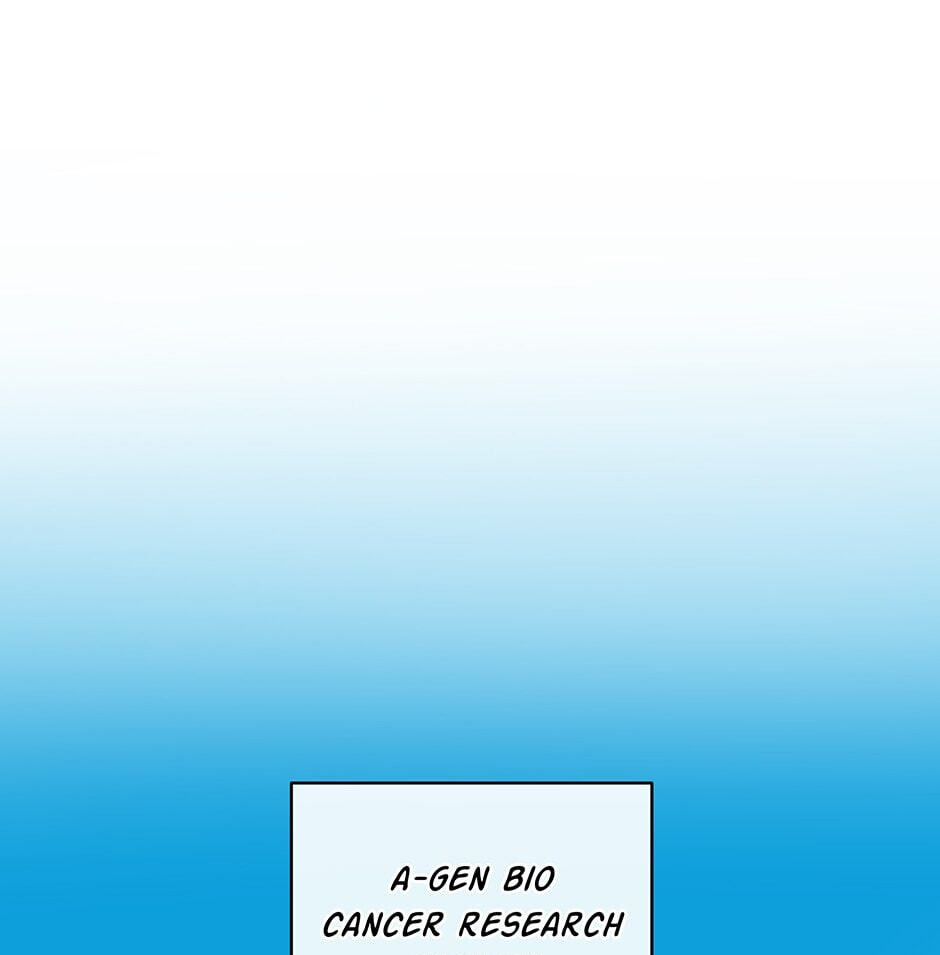 I'm the Only One With Genius DNA Chapter 115 page 61 - 