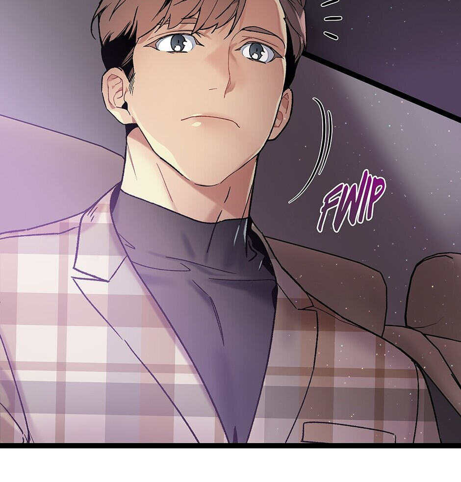 I'm the Only One With Genius DNA Chapter 116 page 16 - 