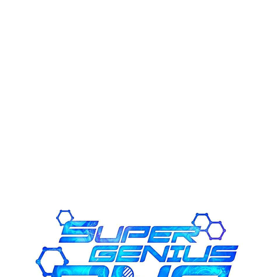 I'm the Only One With Genius DNA Chapter 116 page 26 - 