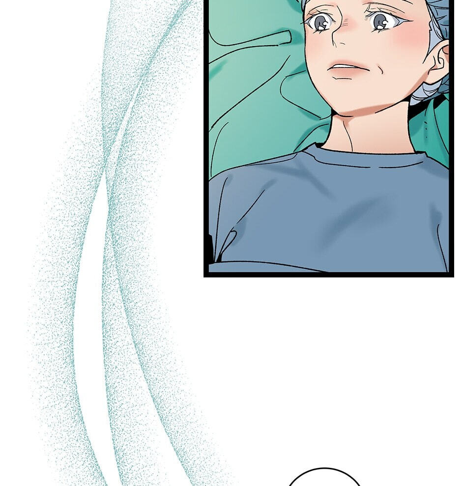 I'm the Only One With Genius DNA Chapter 116 page 38 - 