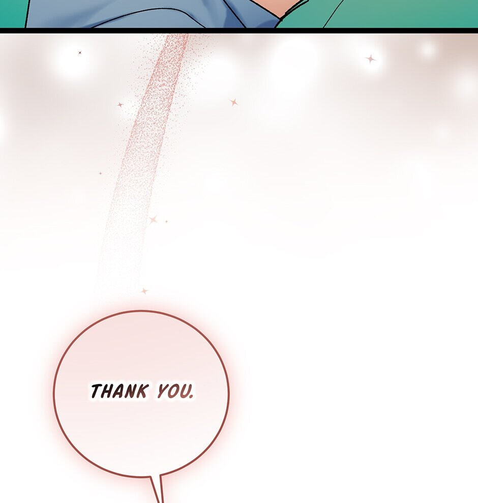 I'm the Only One With Genius DNA Chapter 116 page 42 - 