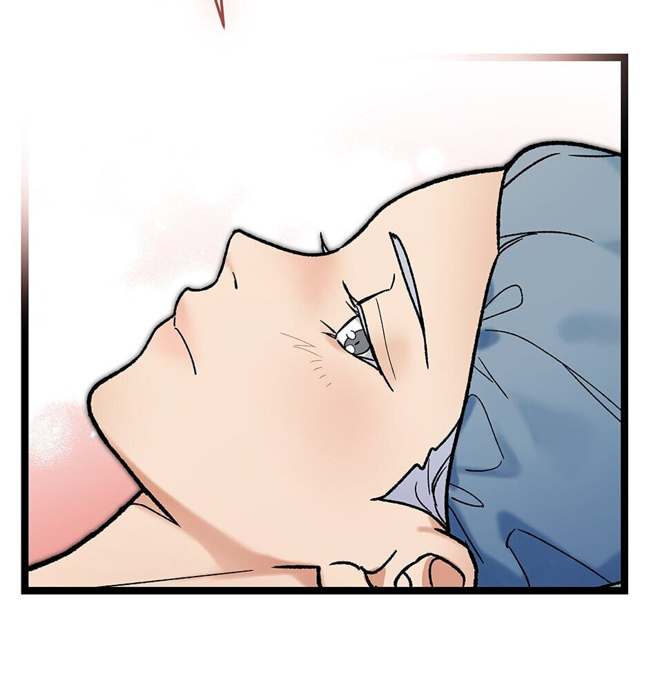 I'm the Only One With Genius DNA Chapter 116 page 43 - 