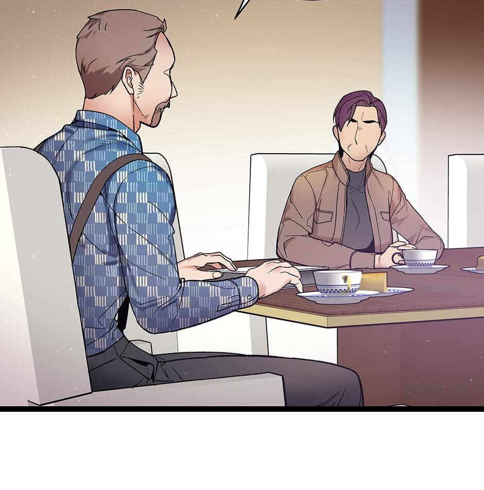 I'm the Only One With Genius DNA Chapter 116 page 82 - 