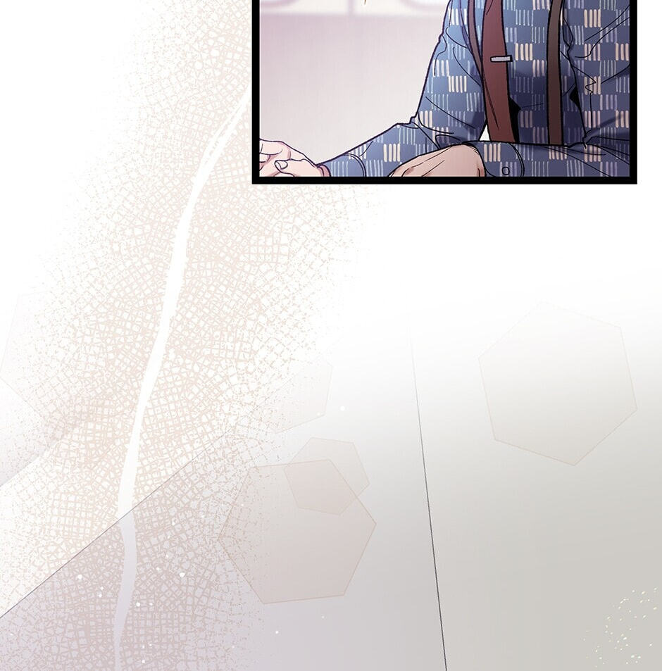I'm the Only One With Genius DNA Chapter 116 page 84 - 