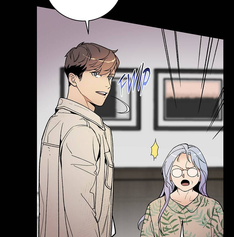 I'm the Only One With Genius DNA Chapter 117 page 11 - 