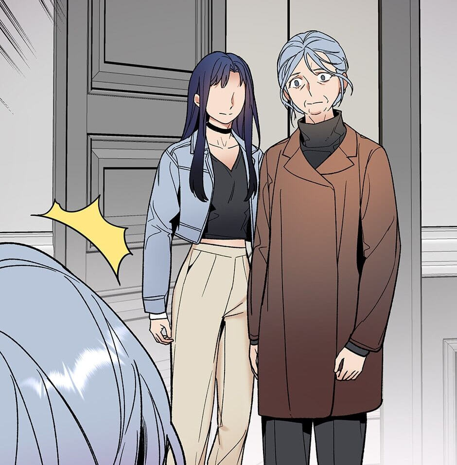 I'm the Only One With Genius DNA Chapter 117 page 14 - 