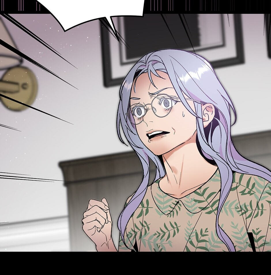 I'm the Only One With Genius DNA Chapter 117 page 16 - 