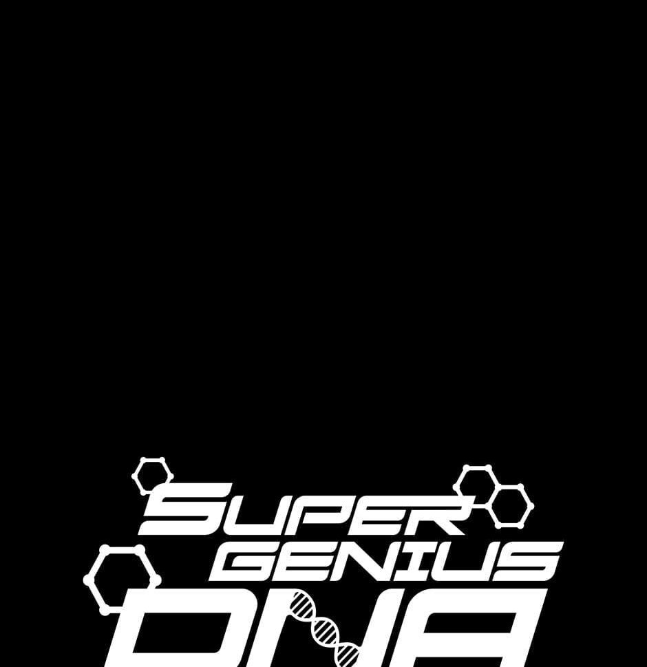 I'm the Only One With Genius DNA Chapter 117 page 20 - 