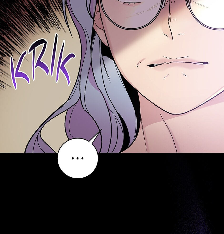 I'm the Only One With Genius DNA Chapter 117 page 48 - 