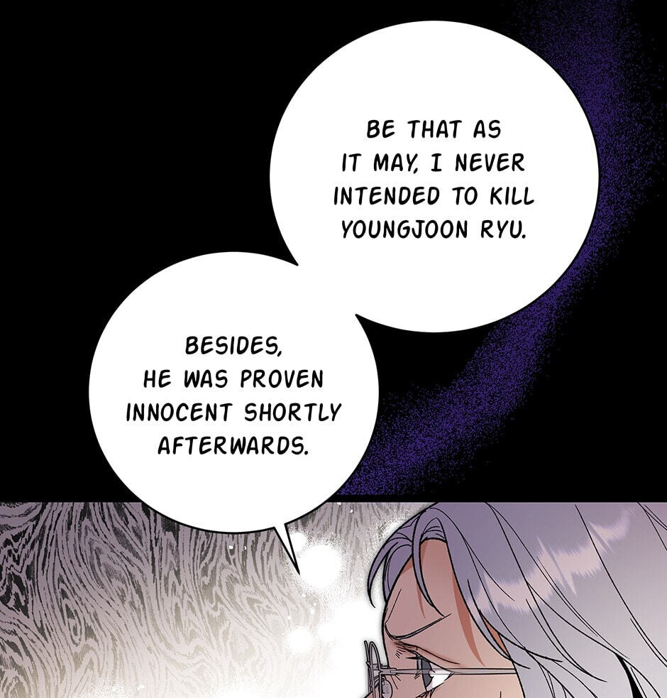 I'm the Only One With Genius DNA Chapter 117 page 49 - 