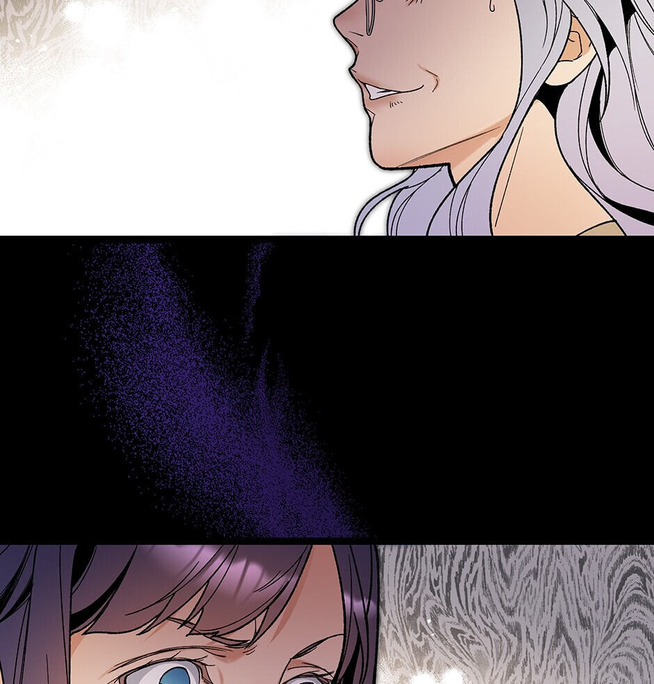 I'm the Only One With Genius DNA Chapter 117 page 50 - 