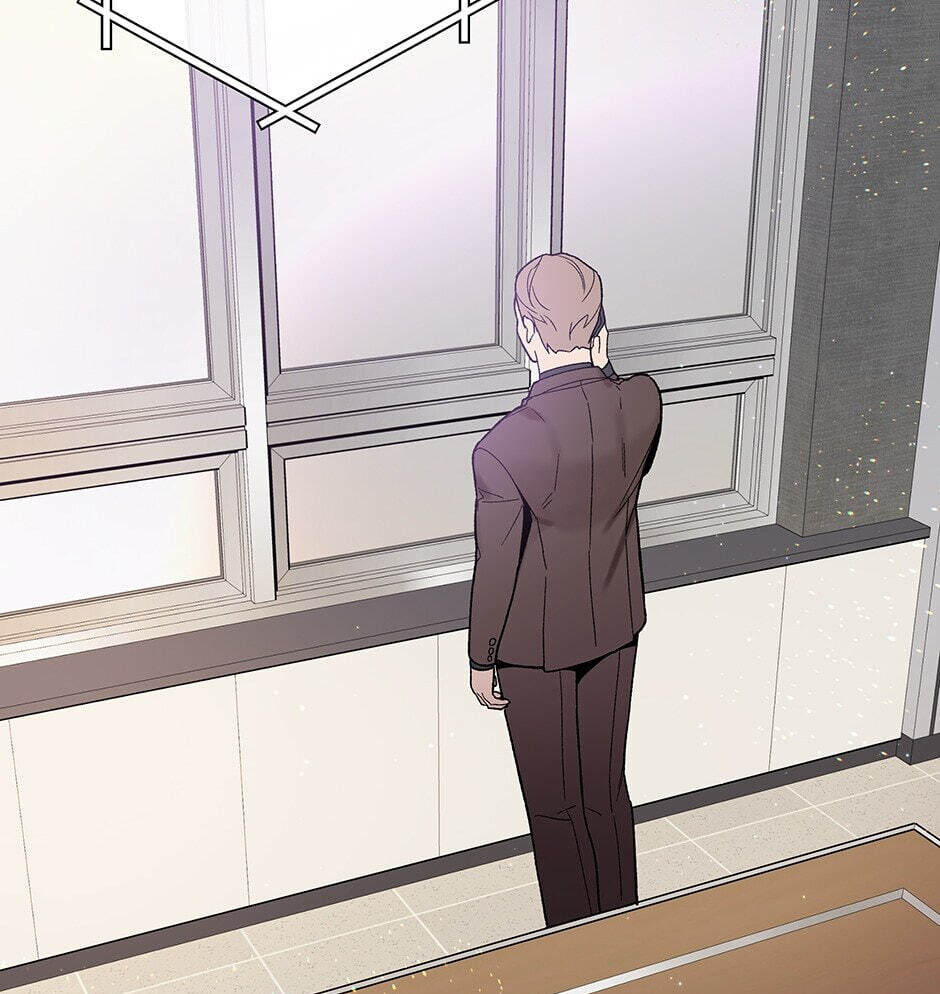 I'm the Only One With Genius DNA Chapter 117 page 82 - 