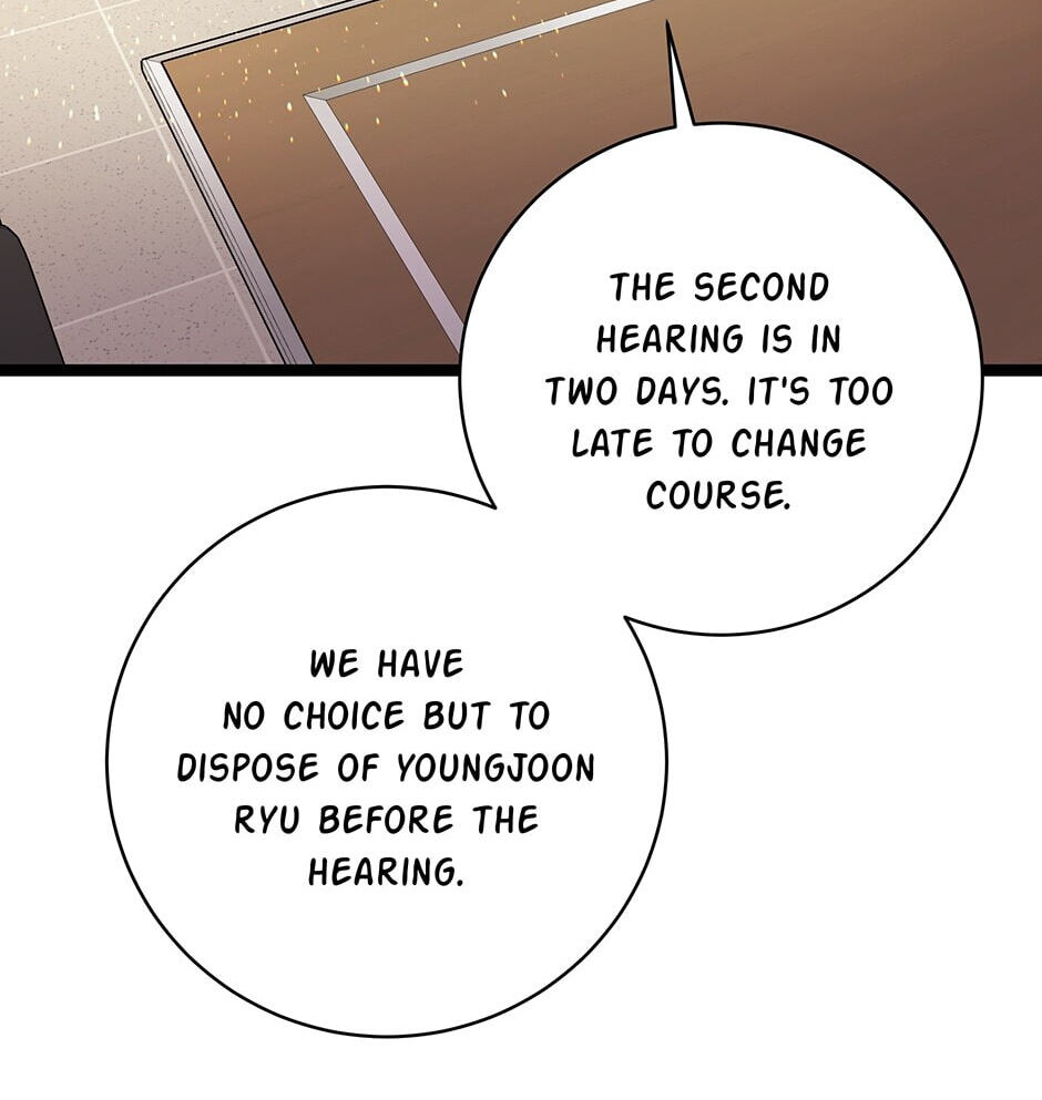 I'm the Only One With Genius DNA Chapter 117 page 83 - 