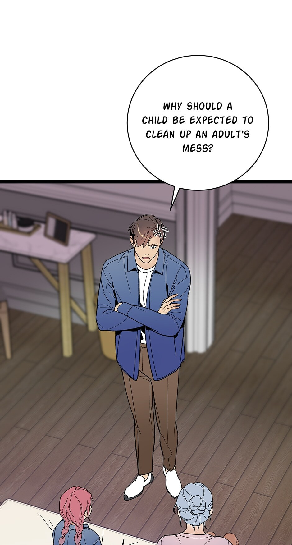 I'm the Only One With Genius DNA Chapter 117 page 94 - 