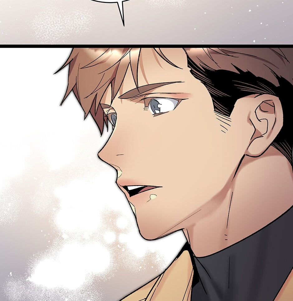 I'm the Only One With Genius DNA Chapter 118 page 11 - 
